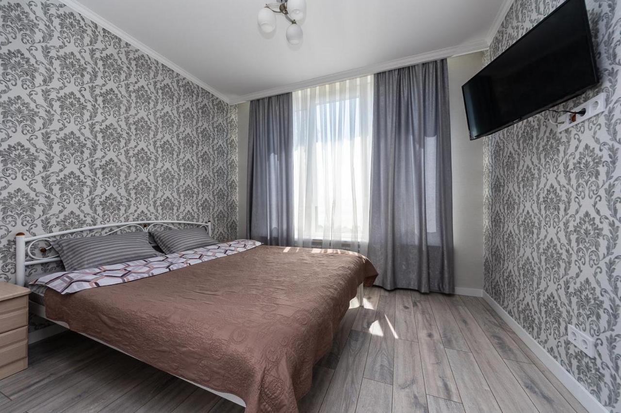 Apartamenti Metro Virlica Daire Kiev Dış mekan fotoğraf