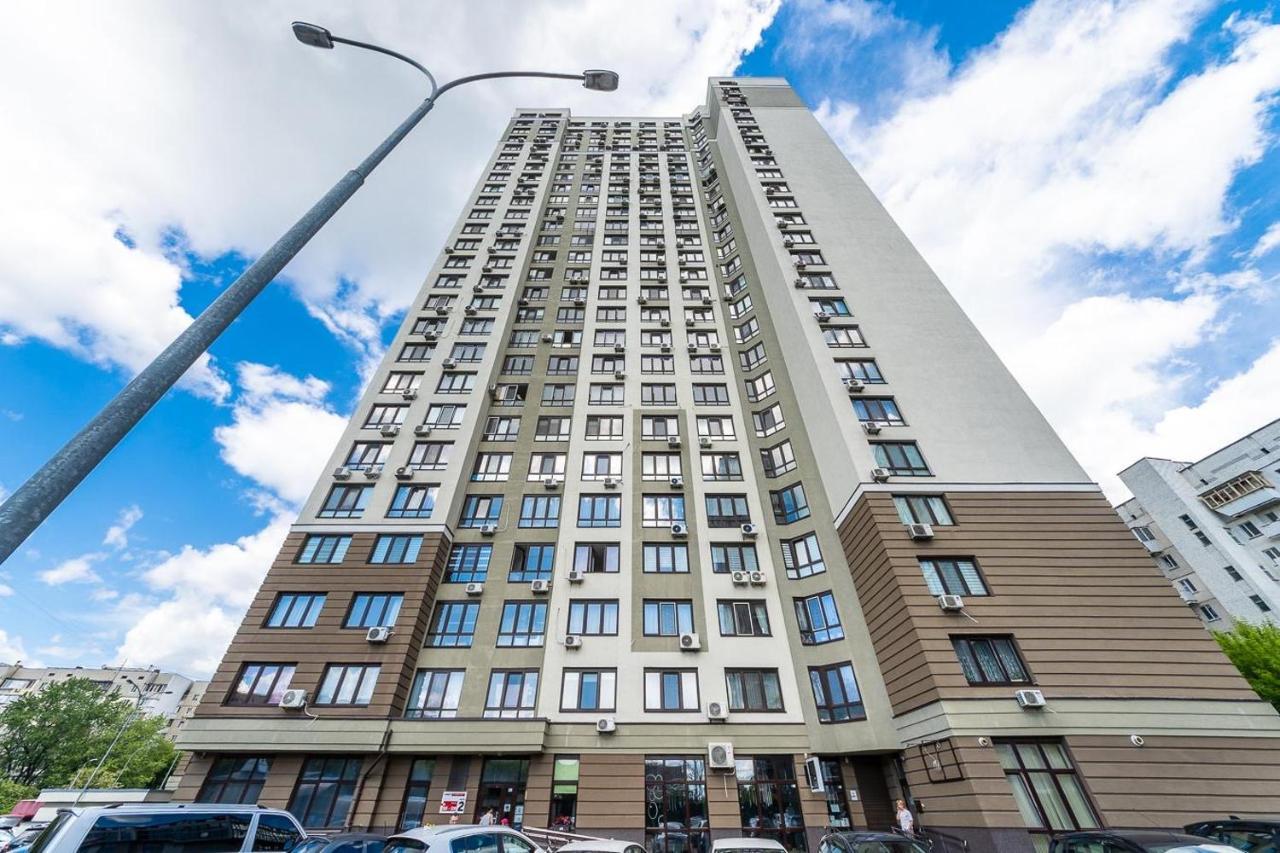 Apartamenti Metro Virlica Daire Kiev Dış mekan fotoğraf